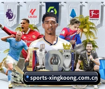 sports-xingkoong.com.cn APP | xingkong